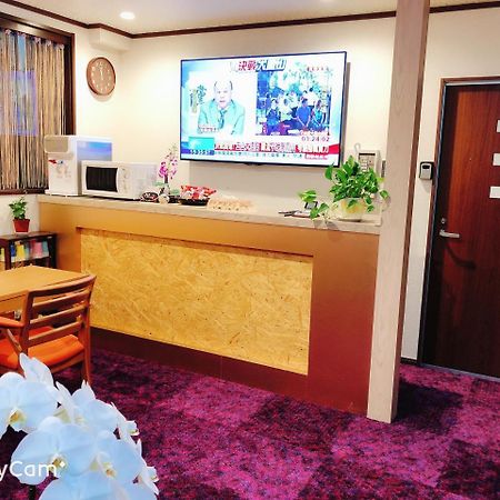 Guanjing Apartment Tokyo Dış mekan fotoğraf