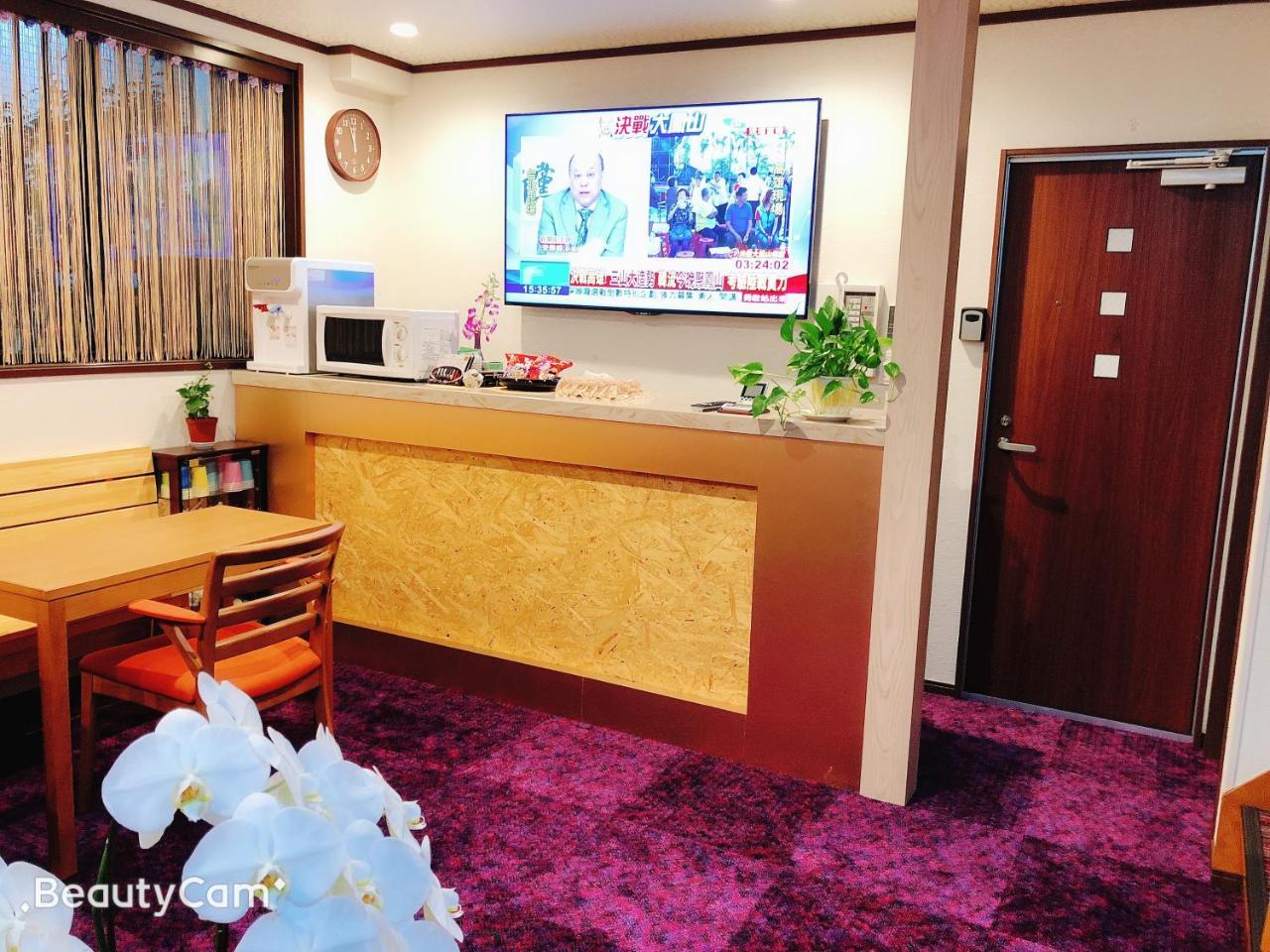 Guanjing Apartment Tokyo Dış mekan fotoğraf