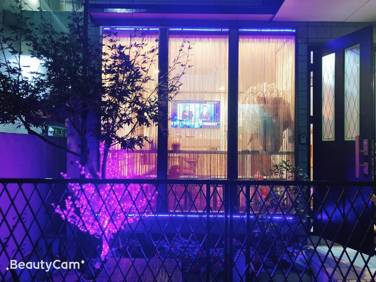 Guanjing Apartment Tokyo Dış mekan fotoğraf