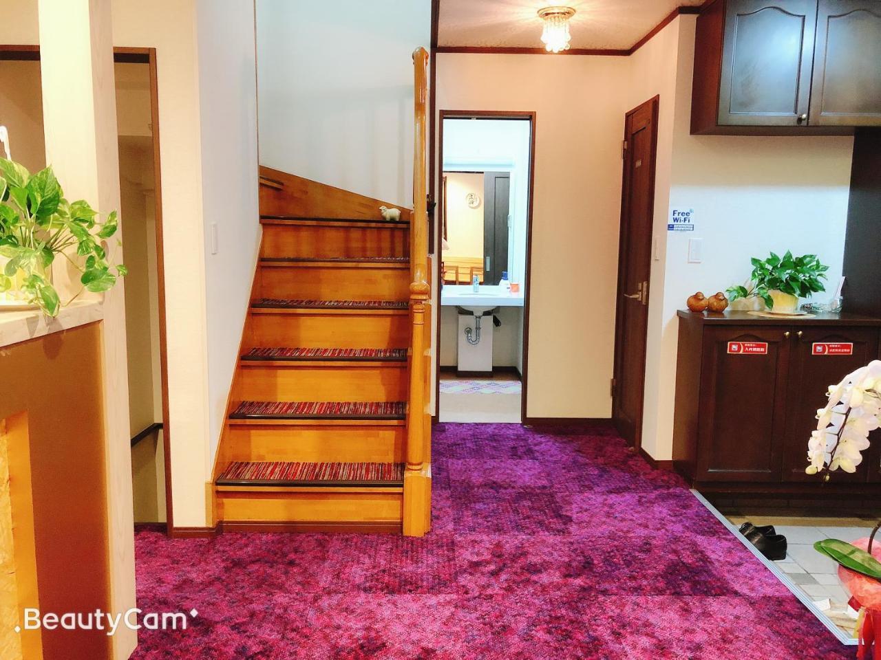 Guanjing Apartment Tokyo Dış mekan fotoğraf