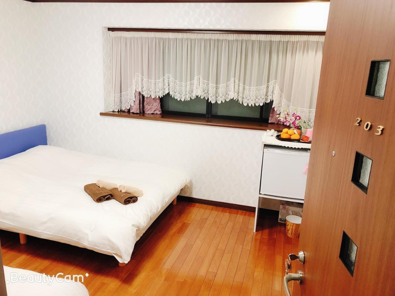 Guanjing Apartment Tokyo Dış mekan fotoğraf
