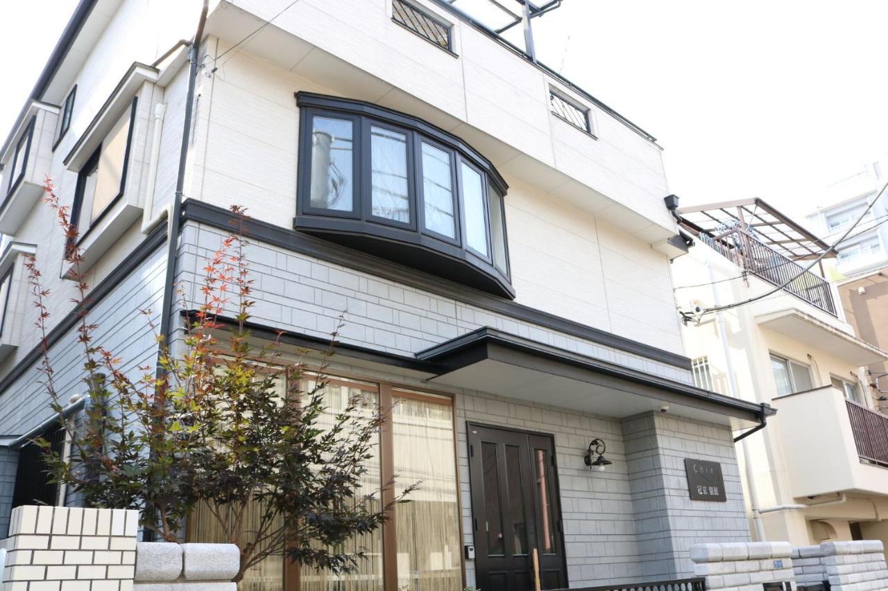 Guanjing Apartment Tokyo Dış mekan fotoğraf