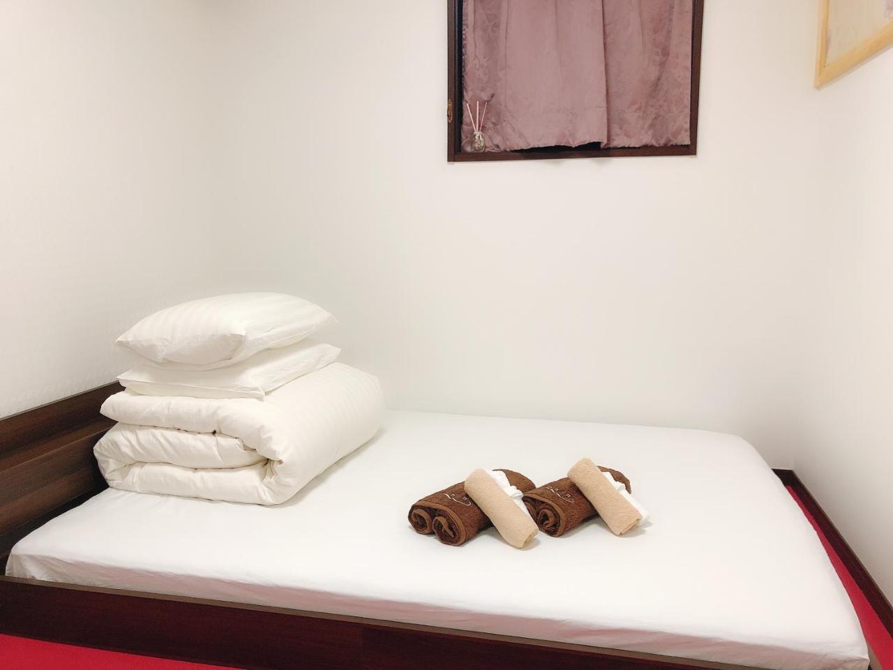 Guanjing Apartment Tokyo Dış mekan fotoğraf